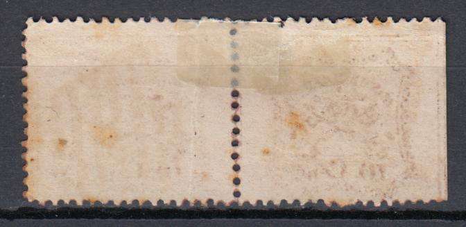 PAPAL STATES-GENUINE ISSUES SG 46 VFU  PAIR !!    R1090.00+