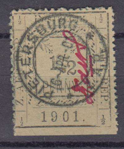 PIETERSBURG-LOVELY USED 6 APRIL 1901