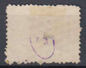 PAPAL STATES-GENUINE ISSUES SG 52 SCARCE  VFU   R3000.00