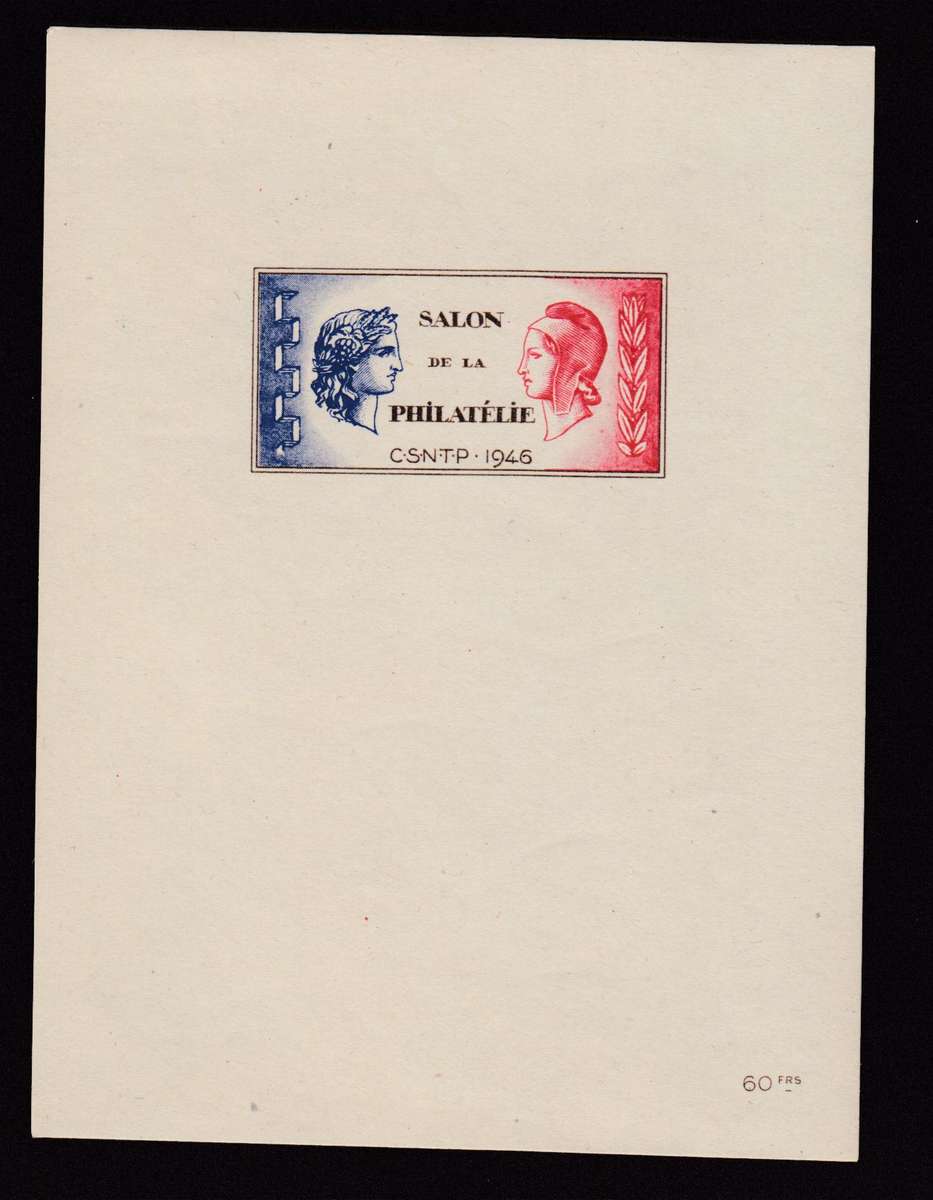 FRANCE-1946 VERY SCARCE ESSAY SUPERB UMM FULL GUM