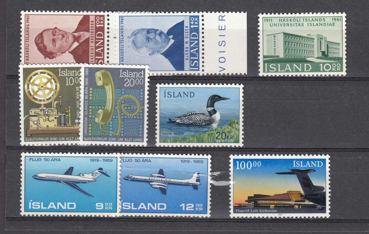 ICELAND-VFM/UMM LIGHT H.R.