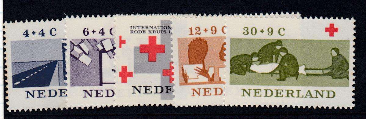 NETHERLANDS-1963 SET UMM