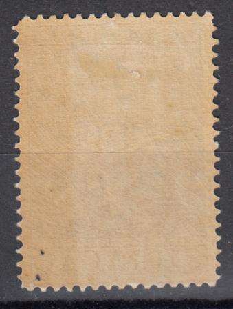 CURACAO- 1934 SG152 VFM-H.R.  R2640.00  SEE BELOW