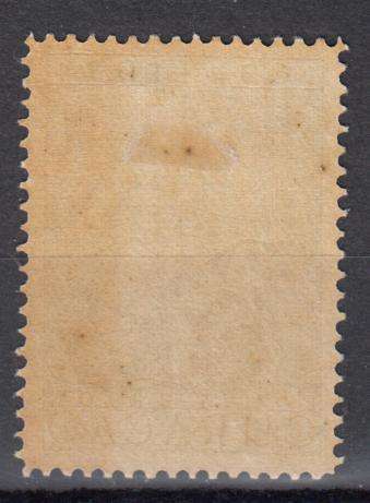 CURACAO- 1934 SG153 VFM-H.R.  R2640.00  SEE BELOW