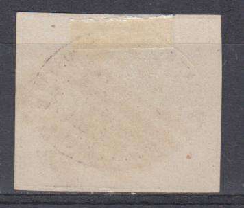 PAPAL STATES- THE RARE SG 32 SUPERB USED-GENUINE ISSUE   R72 230.00 NB SEE QUALITY BELOW