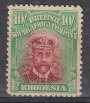 BSAC- ADMIRALS SG 141a " INTENSE YELLOW GREEN "  PART GUM  SEE BELOW   R8150.00