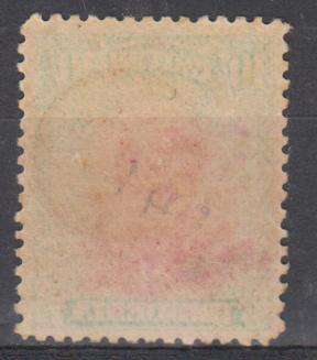 BSAC- ADMIRALS SG 141a " INTENSE YELLOW GREEN "  PART GUM  SEE BELOW   R8150.00