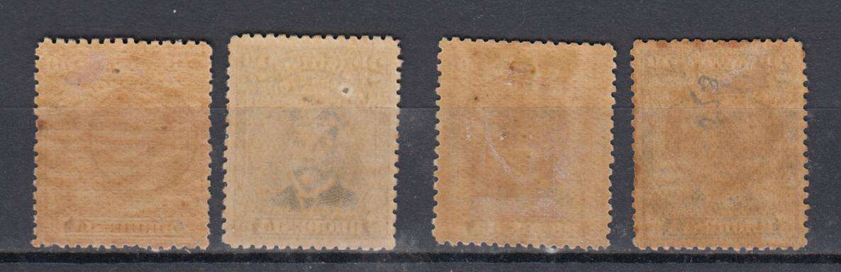 BSAC-DIE II ON TONED GUM 2d ALL LISTED SHADES-SEE BACKS BELOW   R4100.00