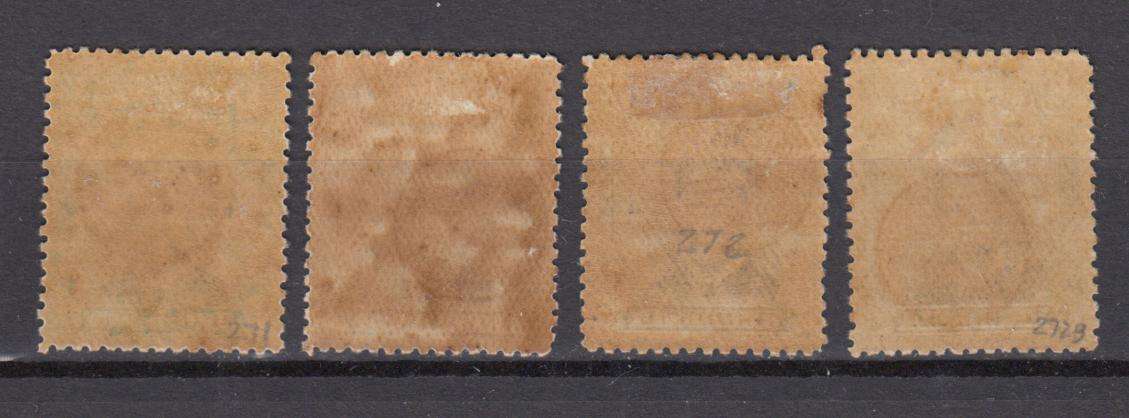 BSAC- VERY SCARCE GROUP OF ALL THE 1 SHILLING  SHADES-SEE BELOW   R5450.00