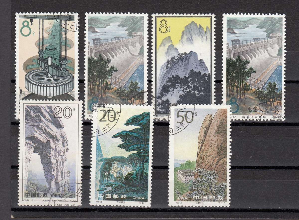 CHINA-NICE USED SELECTION-SOME DIFFICULT-SEE ALL MY LOTS !!!