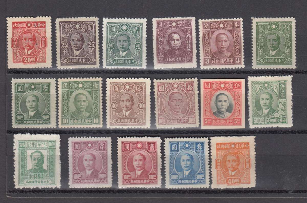 CHINA-LOVELY vfm  lot