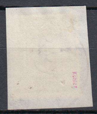 BAVARIA- EXTREMELY RARE SGD65B  SUPERB USED ON PIECE !!! AND EXPERTIZED !!!   R32 160.00