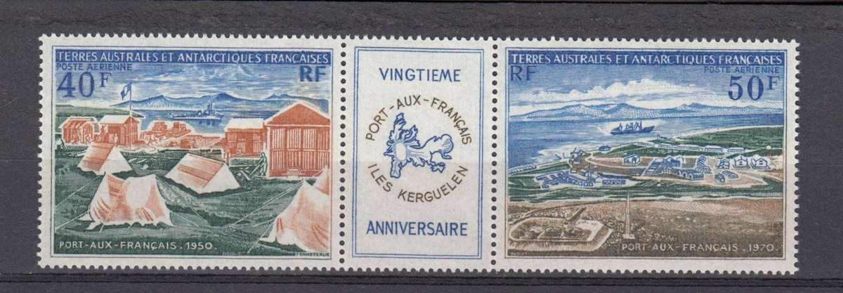 TAAF-1971 SCARCE sete tenant strip vfm-h.r.    R1480.00