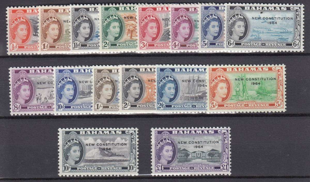 BAHAMAS-QEII SET  R915.00   superb umm