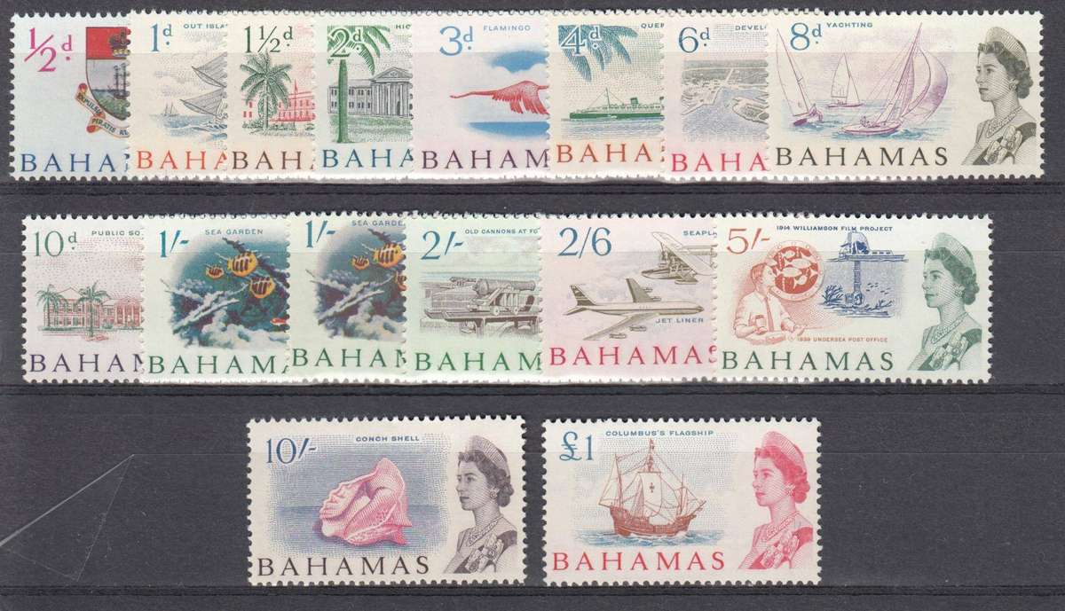 BAHAMAS-QEII SET R1250.00   and SG256a umm  TOP two values light h.r.