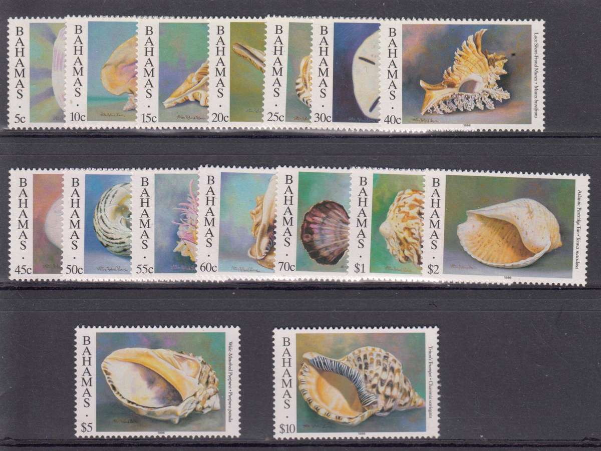 BAHAMAS-QEII 1996   R1870.00   SHELLS set superb umm
