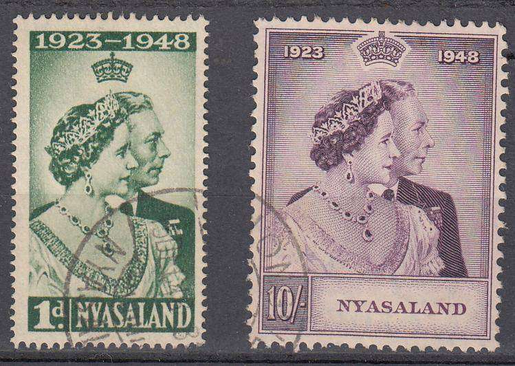 NYASALAND-SILVER WEDDING SET vfu