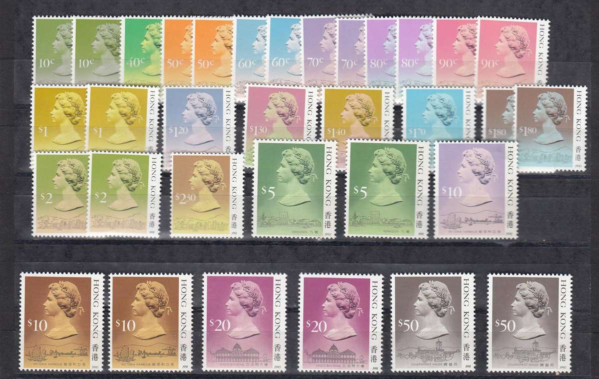HONG KONG-QEII SET VERY SCARCE PAPER/GUM CHANGES SUPERB umm