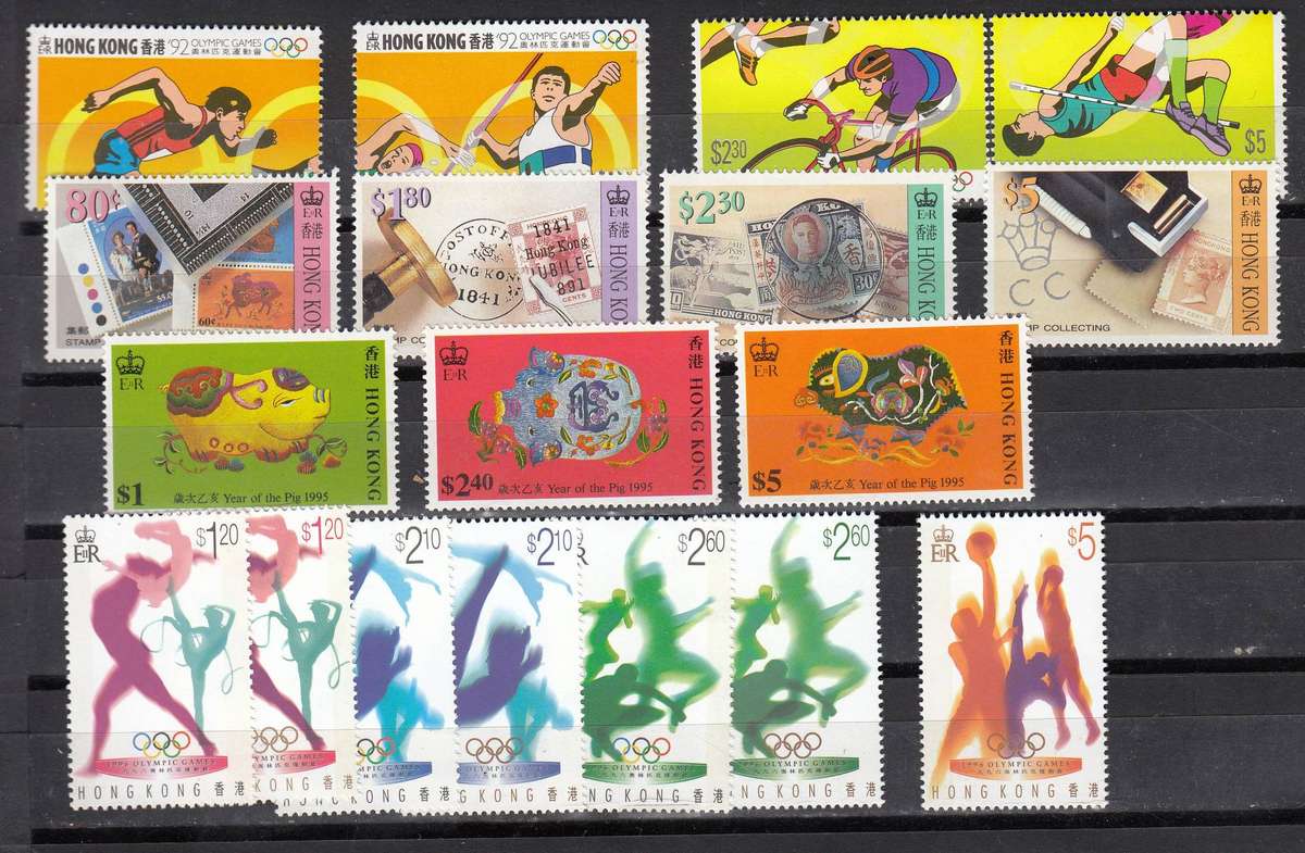 HONG KONG-QEII VFM umm LOT-fill some gaps