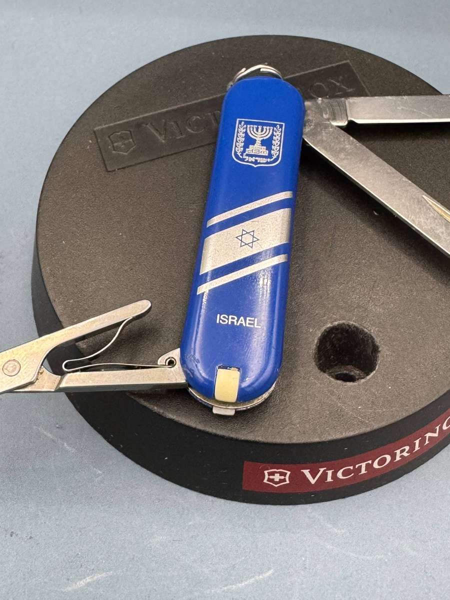 Victorinox Classic SD