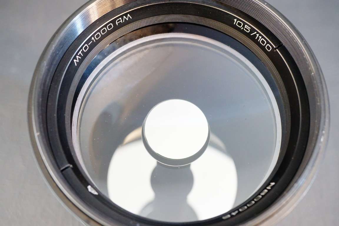 MTO 1000A 1100mm F10.5 Tele Mirror Catadioptric Lens in M42 Screw Mount **Excellent Condition**