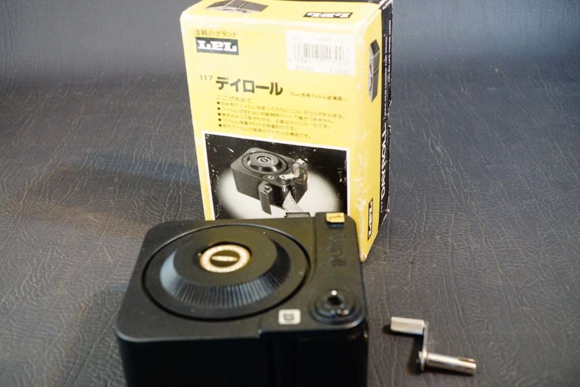 LPL Dayroll Deluxe Bulk Film Loader for 35mm film **Great Condition**