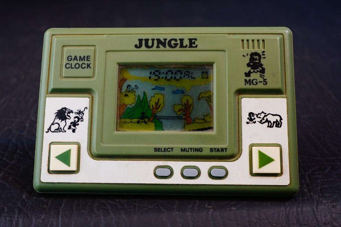 Tronica Ronica Jungle MG-5 1986 Rare LCD Handheld Game & Clock **Great Condition**