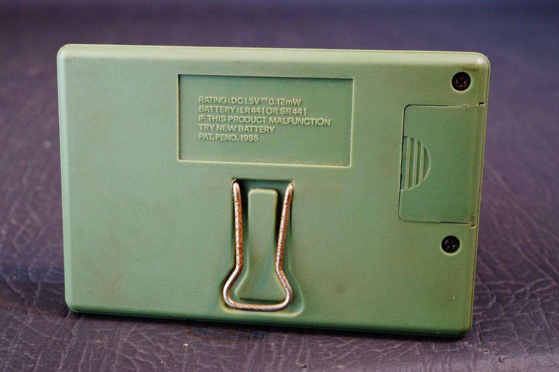 Tronica Ronica Jungle MG-5 1986 Rare LCD Handheld Game & Clock **Great Condition**