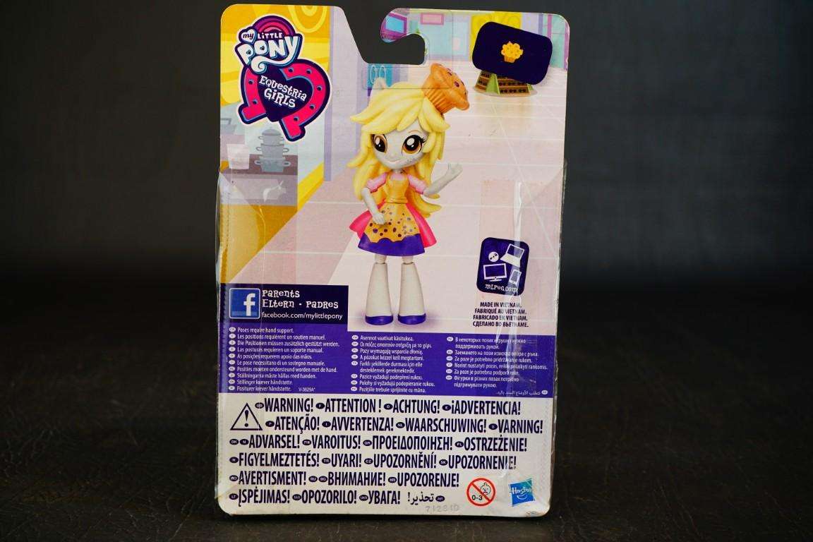My Little Pony Equestria Girls Minis Muffins Derpy Hooves Figure Hasbro 2016 **New Old Shop Stock**