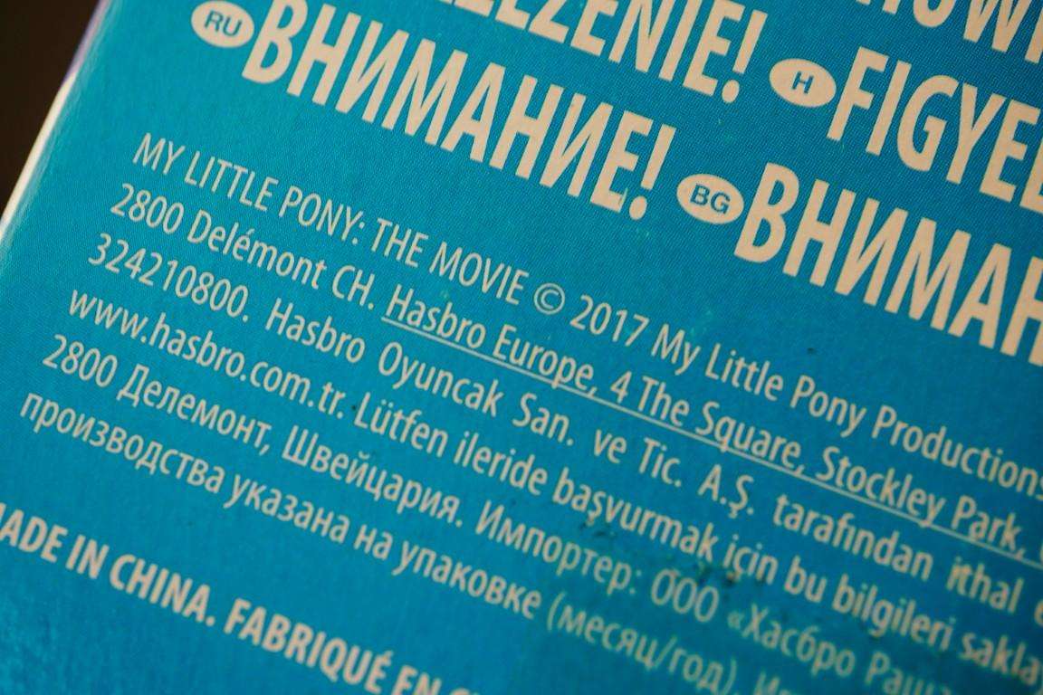 My Little Pony The Movie Twilight Sparkle Hasbro 2017 *New Old Shop Stock*