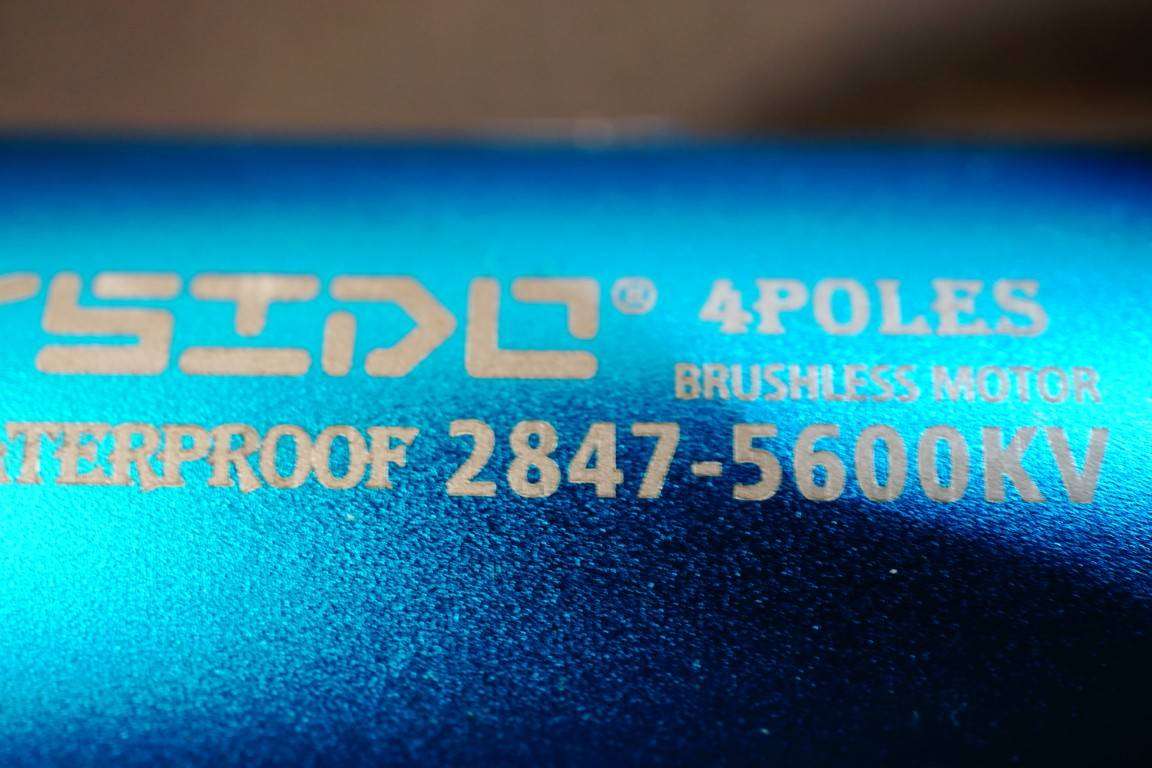 Ysido 2847 5600Kv Brushless Motor  **Excellent Condition**