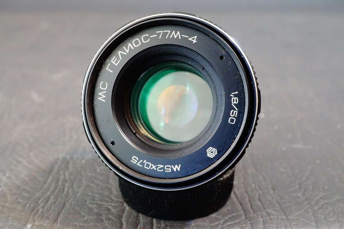 Russian MC HELIOS 77m-4 50mm F1.8 Lens in M42 Mount  **Excellent Condition**