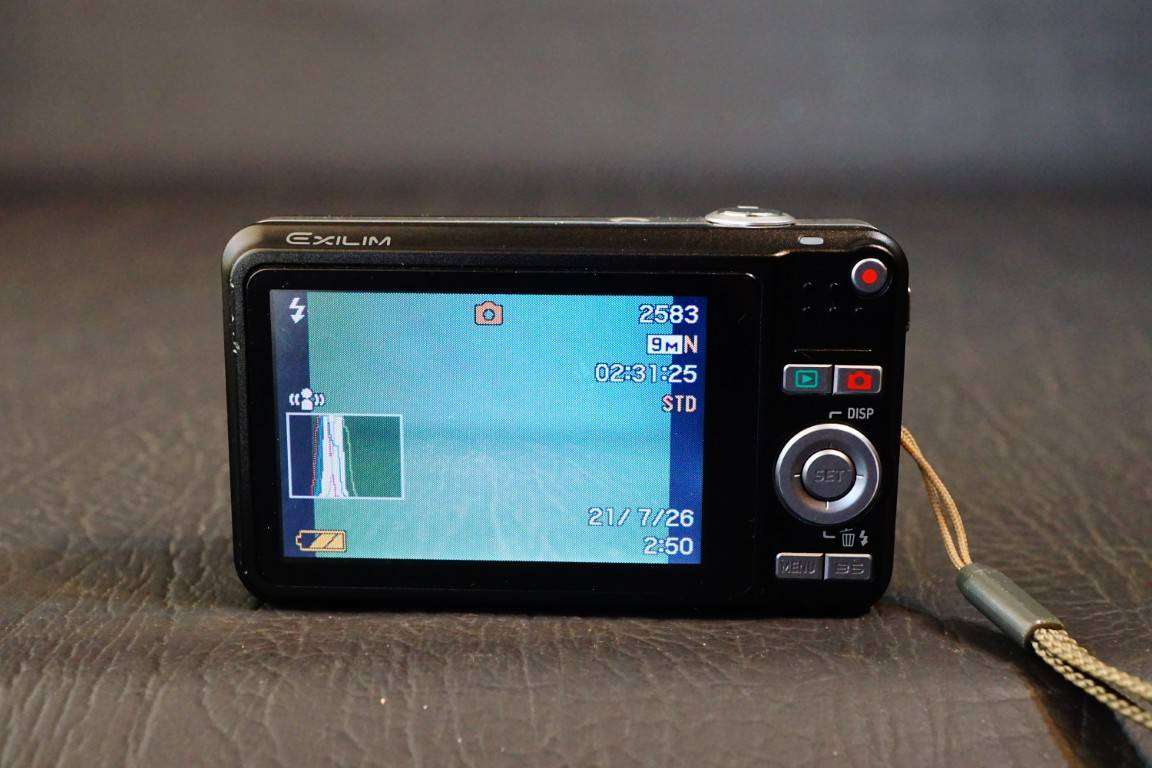 Casio EXILIM EX-Z85 Silver 9.1 MP Digital Camera **Good Condition**