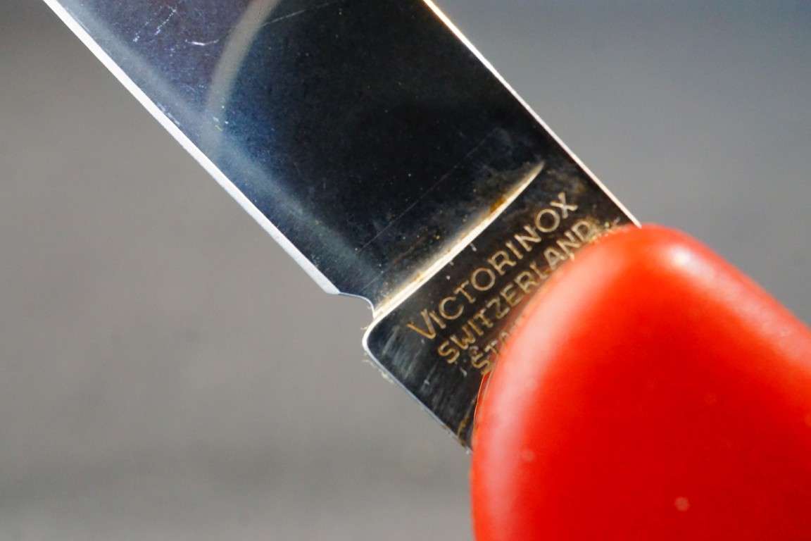 Victorinox Swiss Army Switzerland 4.5" Closed PICKNICKER Lock Blade Knife **Great Condition**