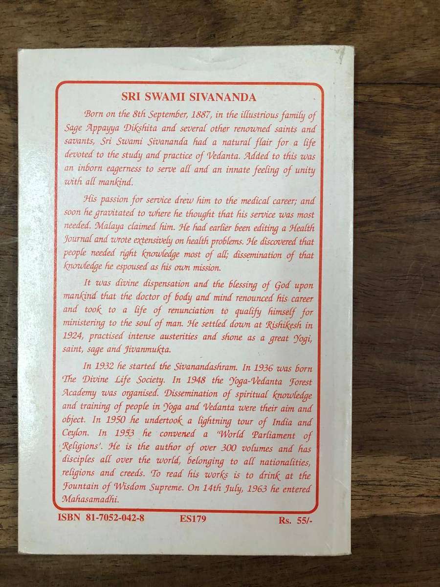 Tantra Yoga, Nada Yoga and Kriya Yoga - Swami Sivananda (Paperback)