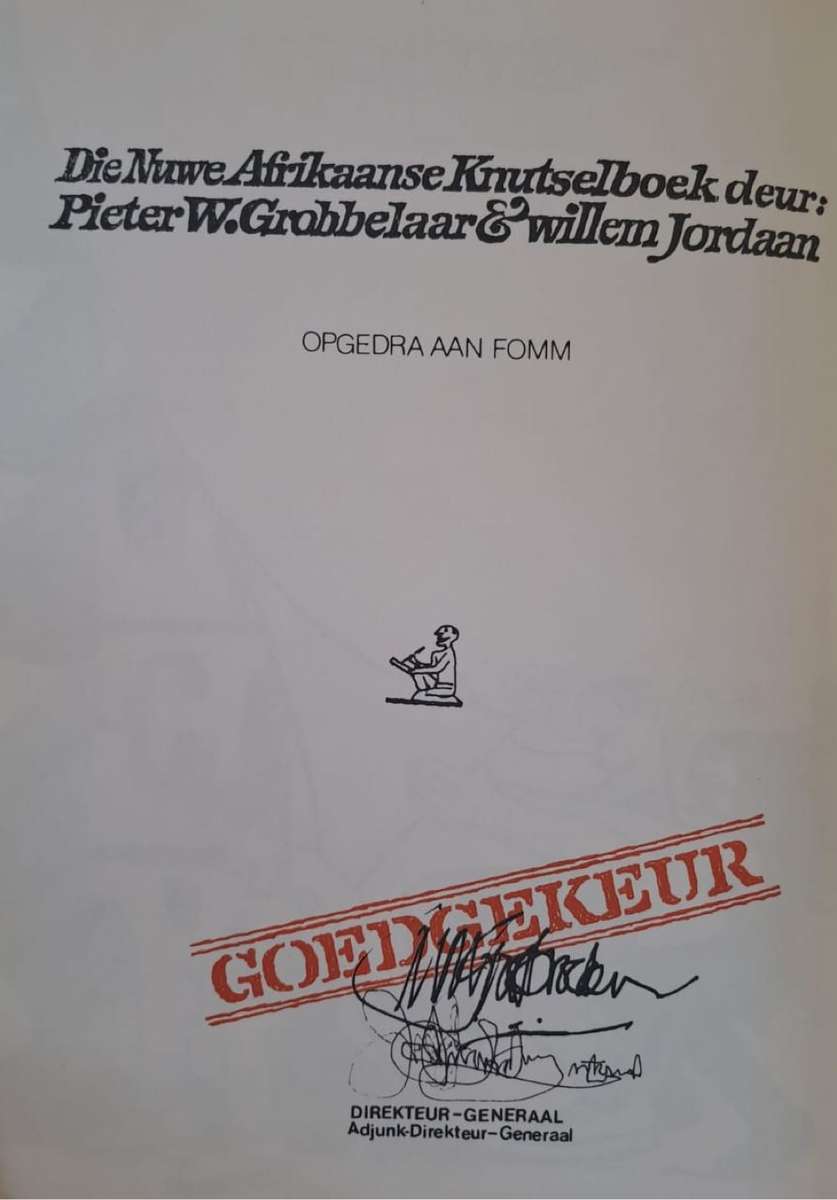 N liewe lawwe lollery - Pieter W.Grobbelaar (hard cover with no dj)