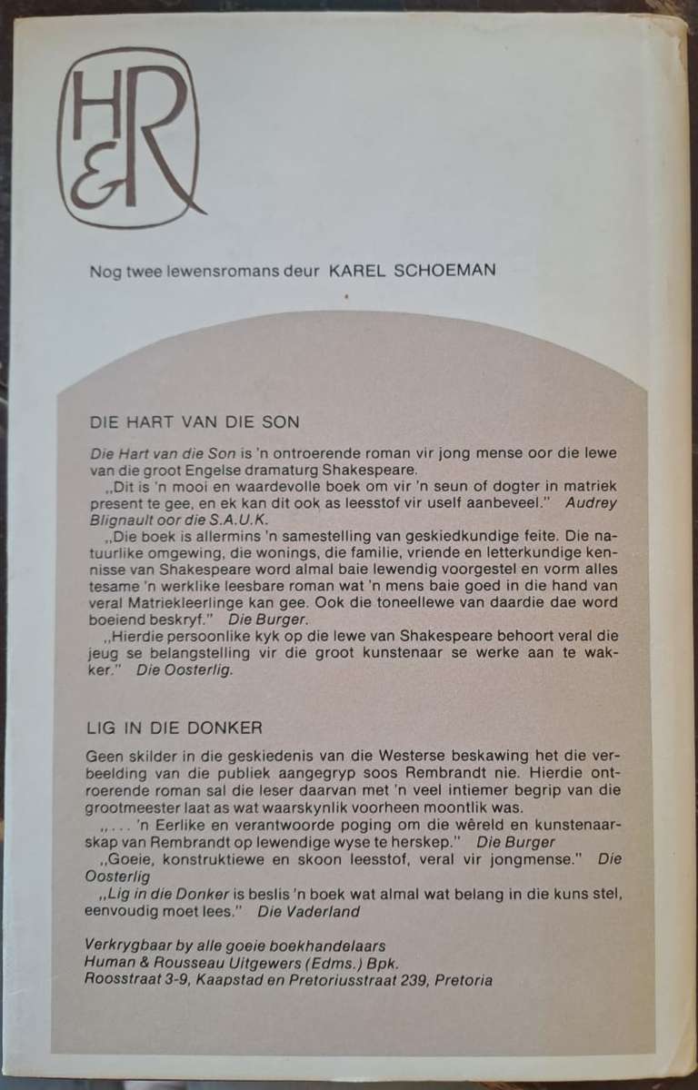 Eroica. - Karel Schoeman(Hardcover With DJ)