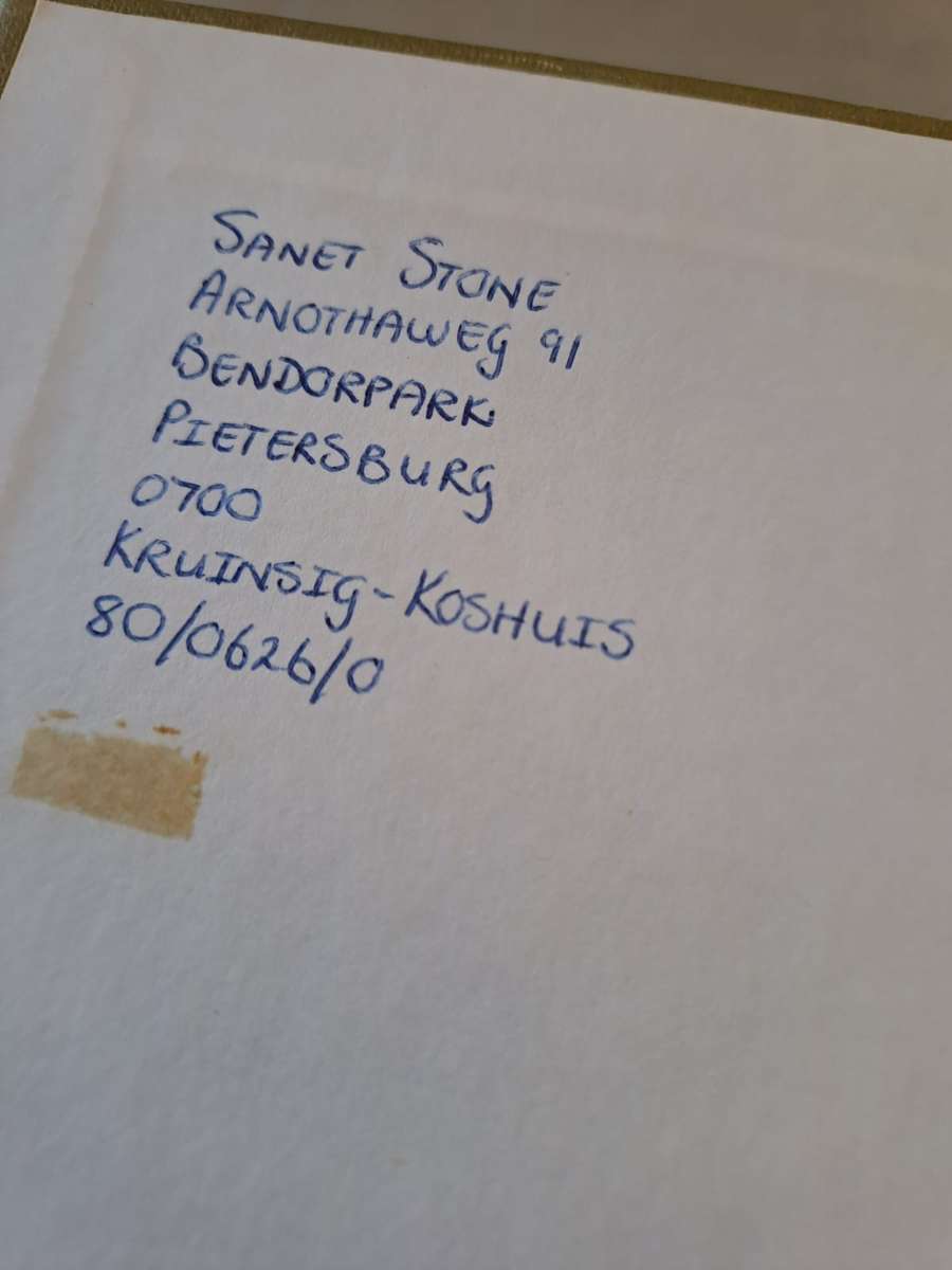 Die Afrikanse Literatuur Sedert sestig - T. T. Cloete (hard cover with no dj)