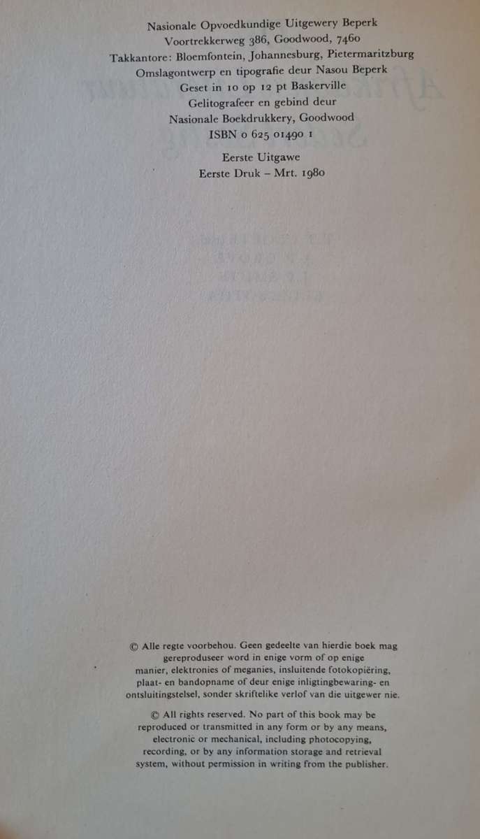 Die Afrikanse Literatuur Sedert sestig - T. T. Cloete (hard cover with no dj)