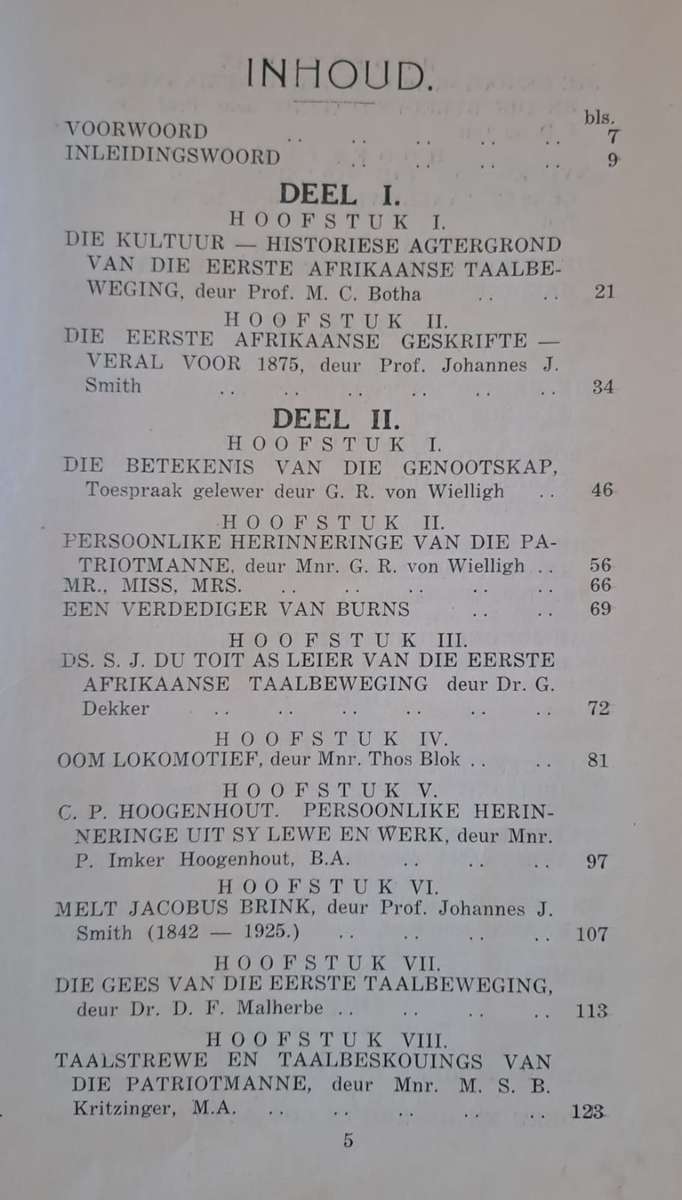 Gedenkboek Genootskap van regte Afrikaners (hard cover with no dj)