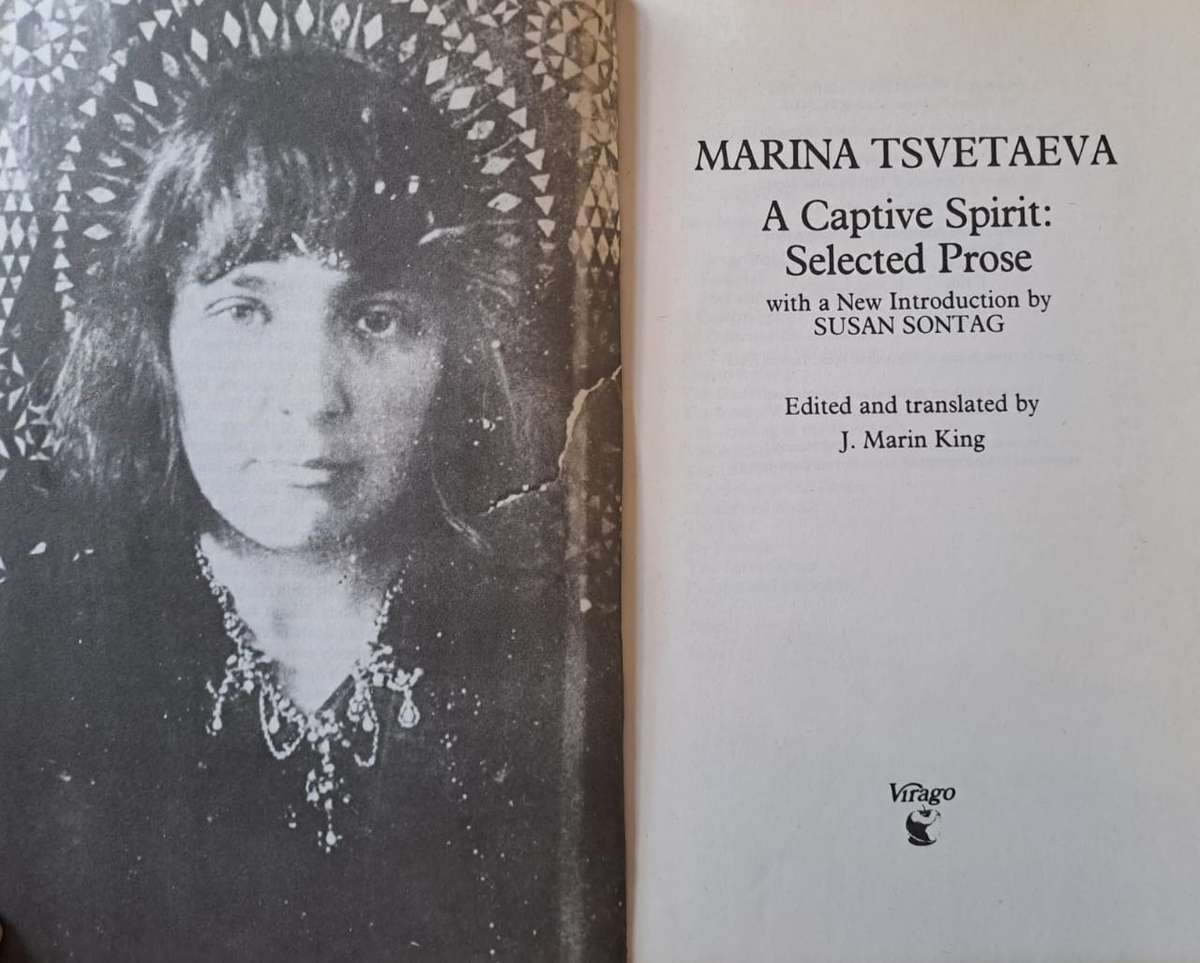 A Captive spirit: Selected Prose - Marina Tsvetaeva (paperback)