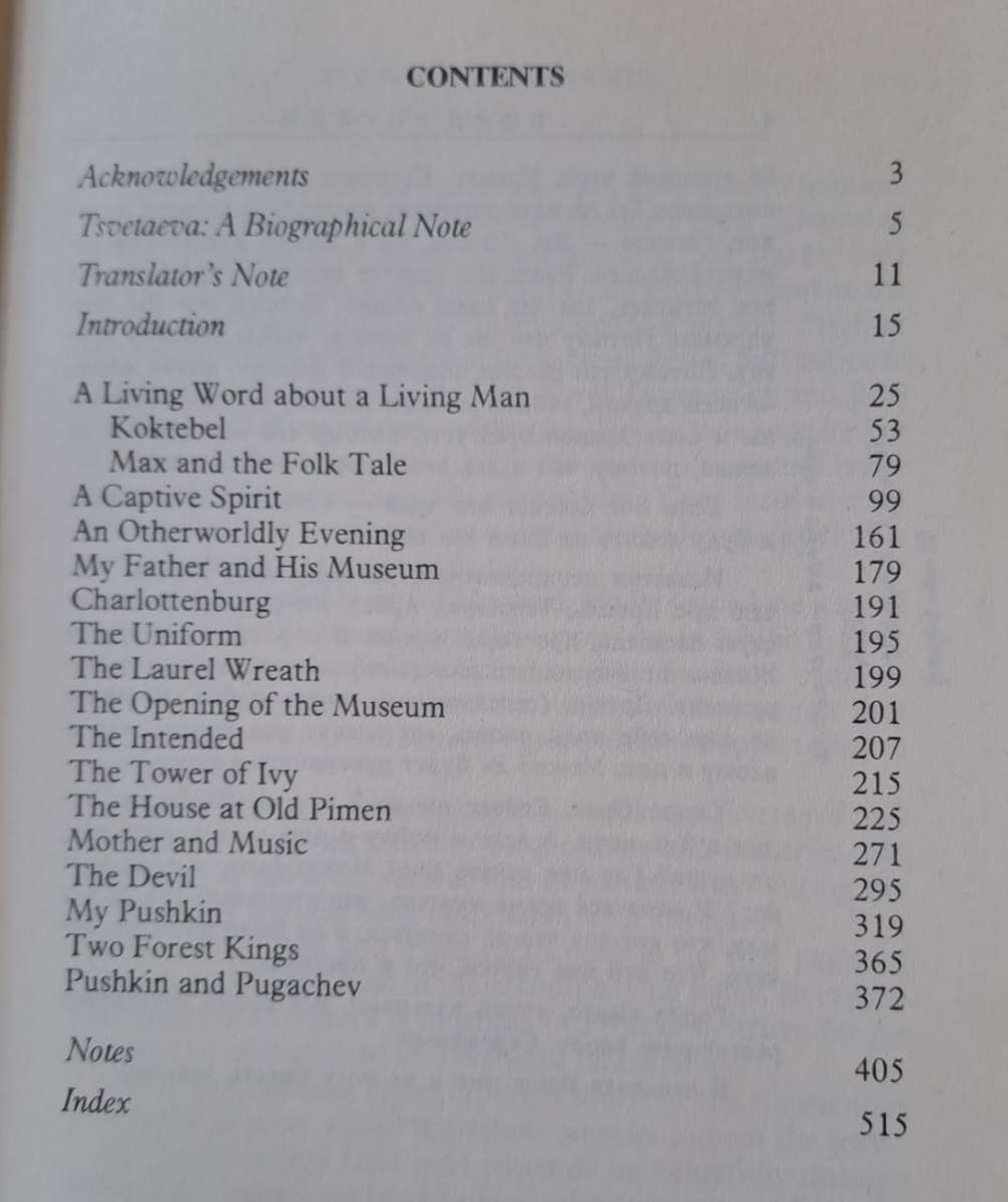 A Captive spirit: Selected Prose - Marina Tsvetaeva (paperback)