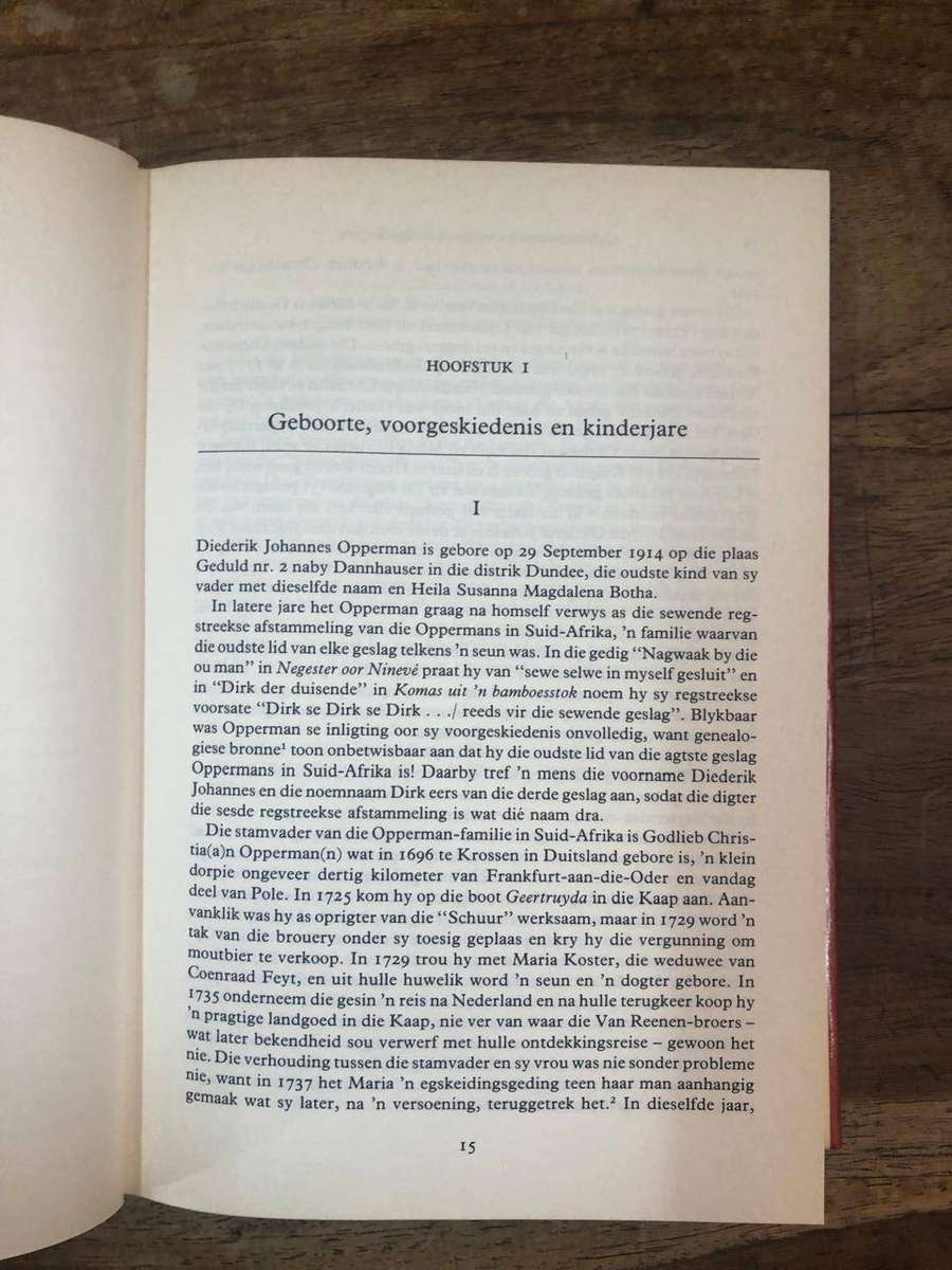 D J Opperman n Biografie - J C Kannemeyer ( Hardcover with DJ)
