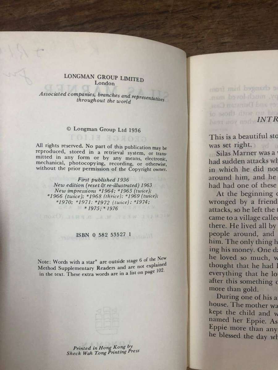 Silas Marner - George Eliot (Paperback)