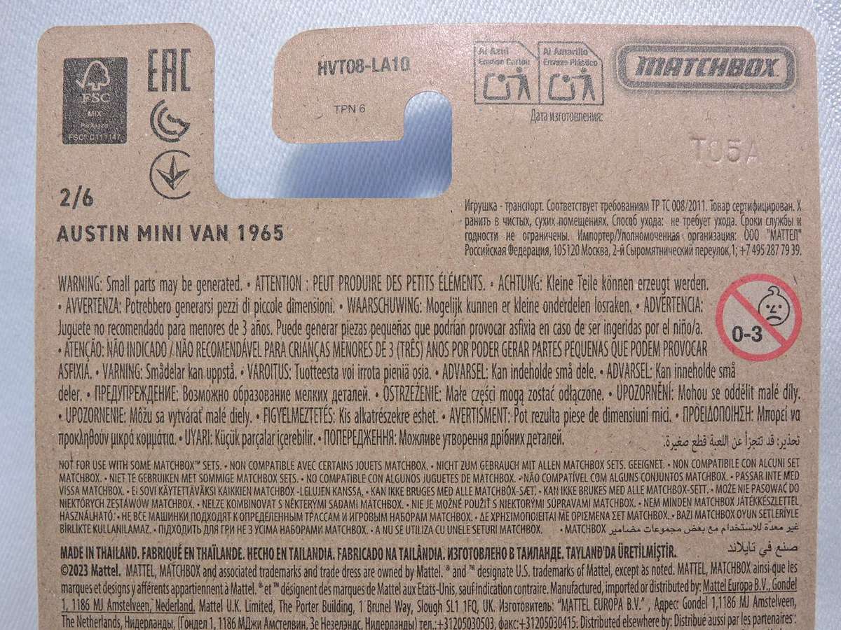 Matchbox AUSTIN MINI Van ( Blue) Card 2/6 Like Hot Wheels