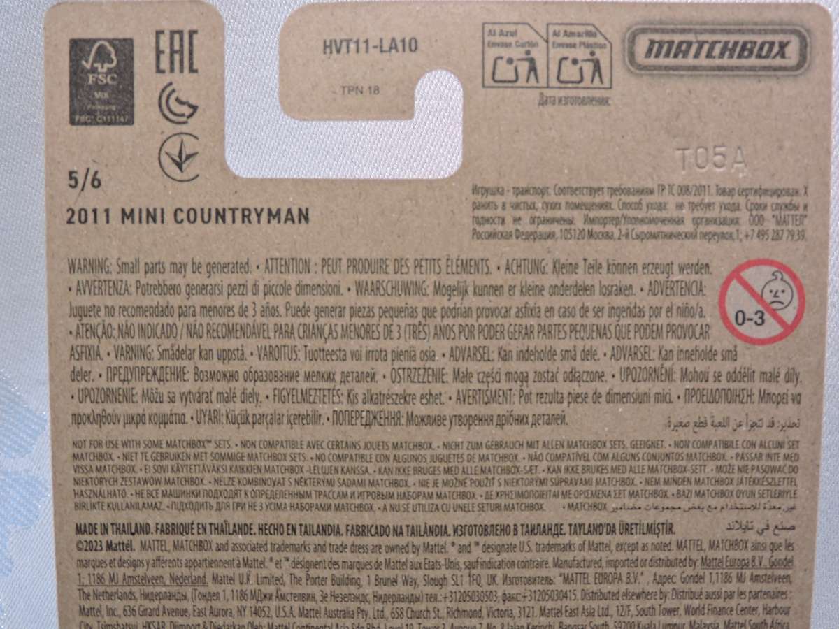 Matchbox MINI Countryman ( Orange ) Card 5/6 Like Hot Wheels