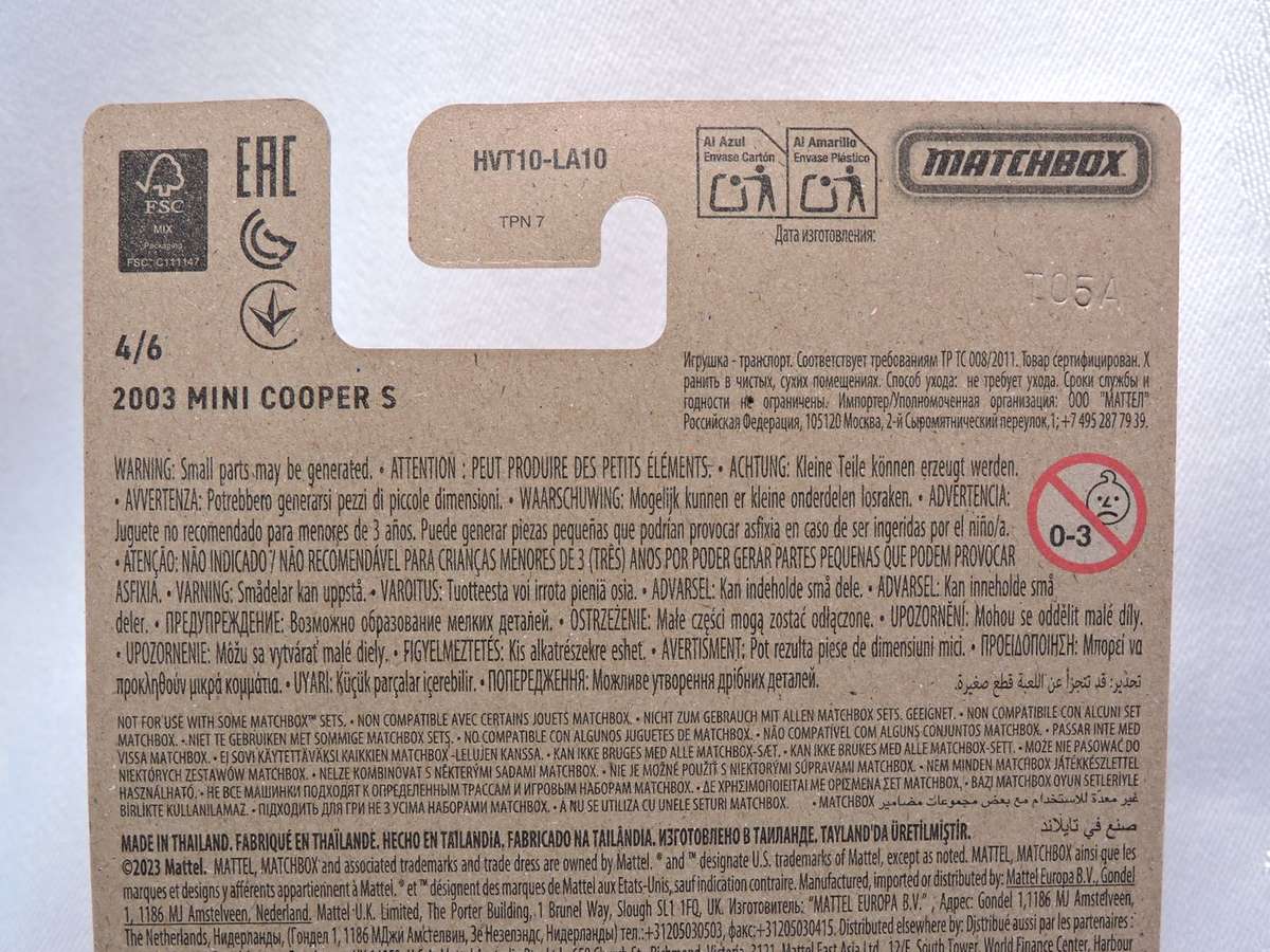 Matchbox MINI Cooper S ( Red ) Card 4/6 Like Hot Wheels