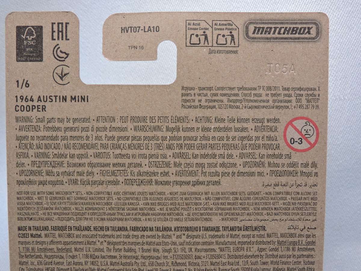 Matchbox AUSTIN MINI Cooper ( Green ) Card 1/6 Like Hot Wheels