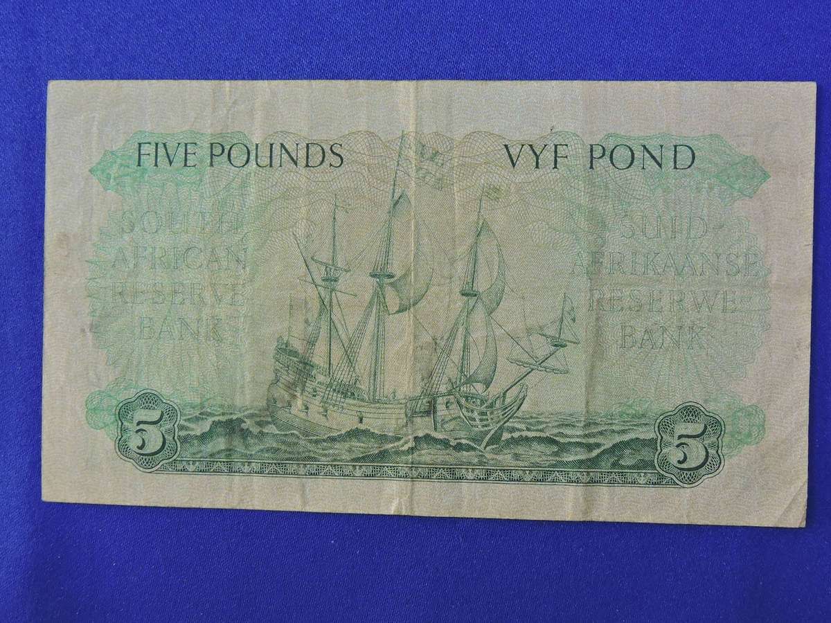 South Africa Five Pound Fyf Pond Bank Note  December 1958   M.H de Kock