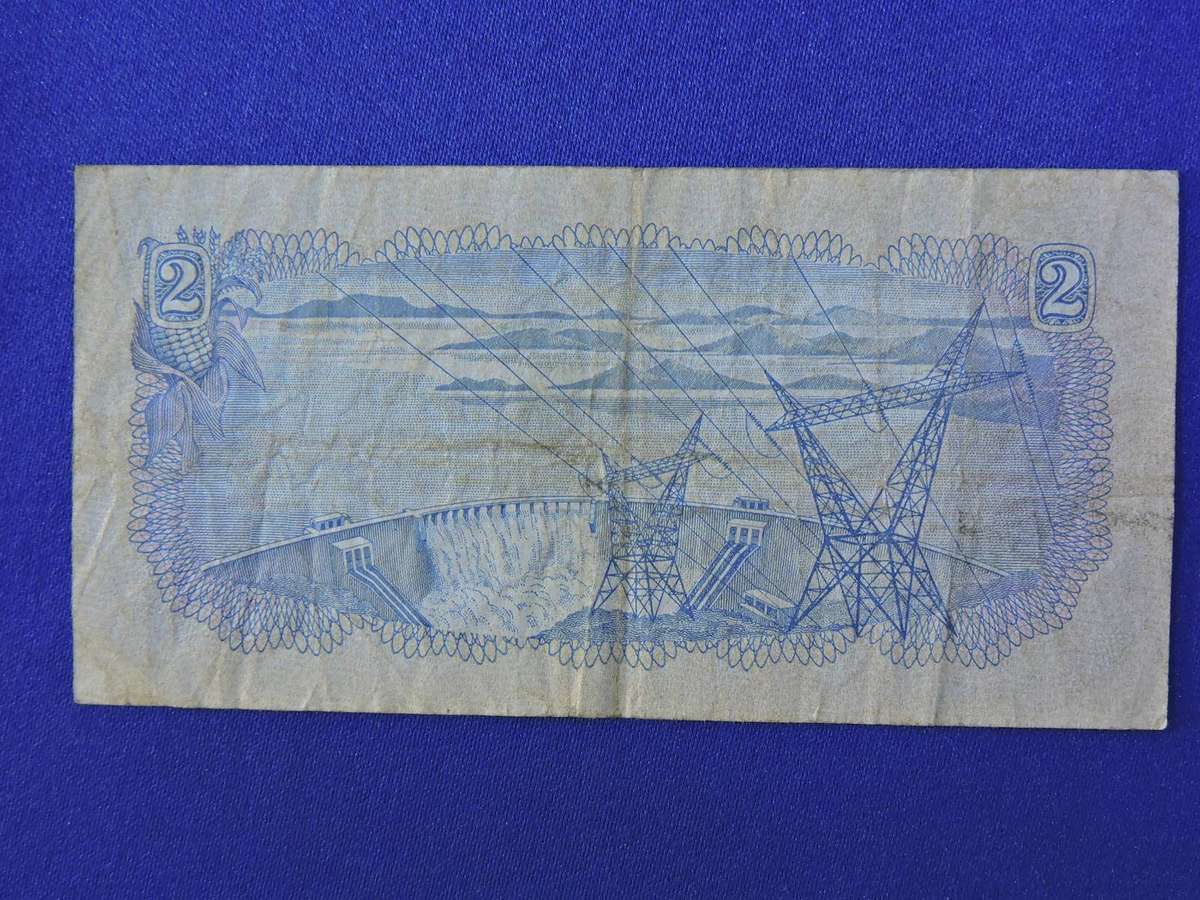 South Africa Two Rand Twee Rand Bank Note  R2  ( REPLACEMENT NOTE Y/2 )